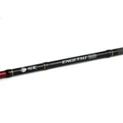 ANGELRUTE SHIMANO ENGETSU BB JIGGING CAST -Angelgeschäft angelrute shimano engetsu bb jigging cast z 2653 265366 3