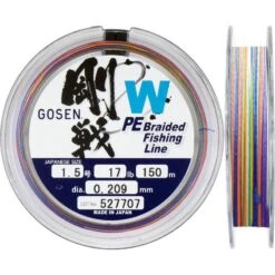 ANGELSCHNUR GEFLOCHTEN MEER GOSEN W MEHRFÄRBIG - 150M UND 300M