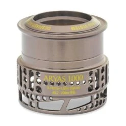 BOBINE SUPPLEMENTAIRE TUBERTINI ARYAS