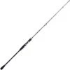 CANNE CASTING SAKURA SALT SNIPER LIGHT JIGGING 2.0 -Angelgeschäft canne casting sakura salt sniper light jigging 20 z 2176 217607
