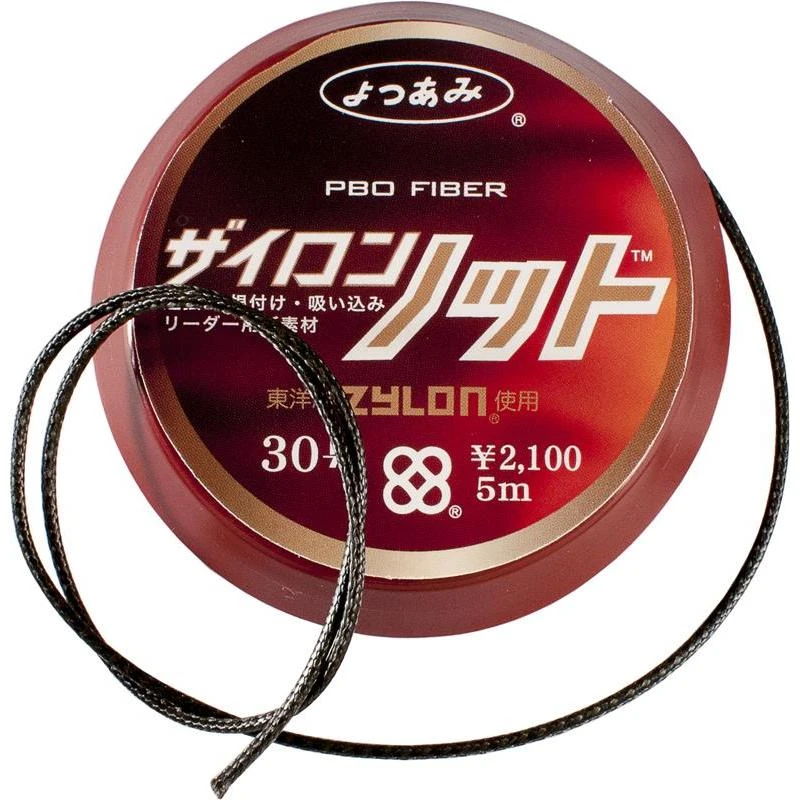 GEFLOCHTENE ANGELSCHNUR YGK Z010 ZYLON X 3 GEFLOCHTENE ANGELSCHNUR YGK Z010 ZYLON X