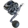 MOULINET CASTING DAIWA LEXA HD 2019