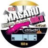 TRESSE ASARI MASARU INKU - 150M -Angelgeschäft tresse asari masaru inku 150m z 2522 252224