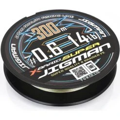 TRESSE X-BRAID SUPER JIGMAN X8 - 300M