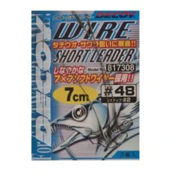 VORFACHHAKEN GEBUNDEN DECOY WIRE SHORT LEADER - 3ER PACK